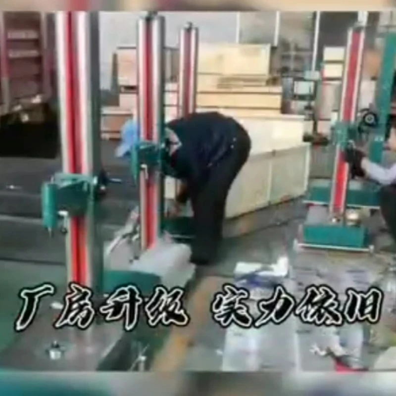 Produsen penguji indikator dial yang kuat, penguji runout gear, dan penguji meshing